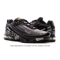 Кросівки Nike AIR MAX PLUS III (Клас А) DJ4600-001-R