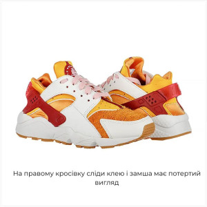 Кросівки Nike WMNS AIR HUARACHE (Клас А) DO6720-100-R