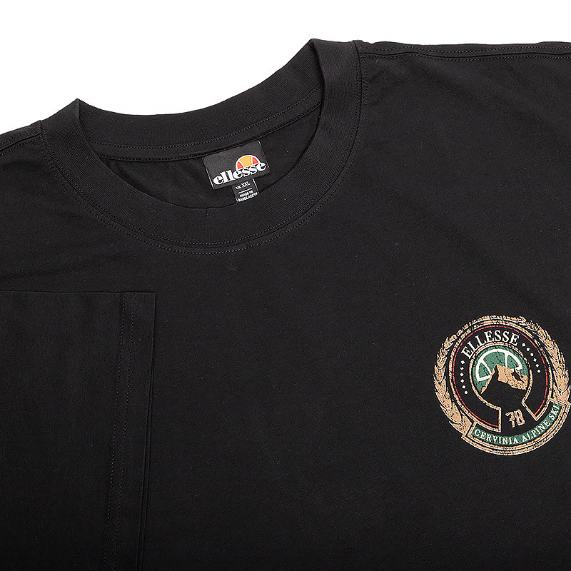Футболка Ellesse Tee Shirt SHT19117-011