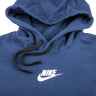Кофта від спортивного костюма Nike (Клас А) DM6838-411-R