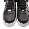 Кросівки Nike AIR FORCE 1 LOW SP UC (Клас А) DQ7558-002-R