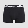Труси-боксери Ellesse Hali 3Pk Boxers SHAY0614-027