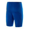 Шорти Nike Park II KNIT SHORT NB 725887-463