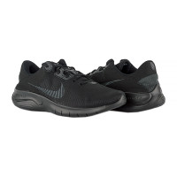Кросівки бігові Nike FLEX EXPERIENCE RN 11 NN DD9284-002