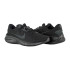 Кросівки бігові Nike FLEX EXPERIENCE RN 11 NN DD9284-002
