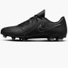 Бутси Nike PHANTOM GX II CLUB FG/MG FJ2557-001