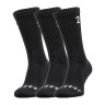 Шкарпетки JORDAN U J ESSENTIAL CREW 3PR - 144 DA5718-010