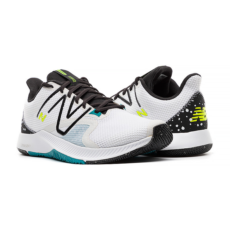Кросівки New Balance DynaSoft TRNR V2 MXTRNRA2