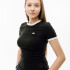 Футболка Ellesse Bailey T-Shirt SGV20140-011