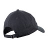 Бейсболка Ellesse Acurio Cap SARA3012-011