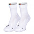 Шкарпетки Nike U MULTIPLIER MAX A LE 2PR CU1309-100
