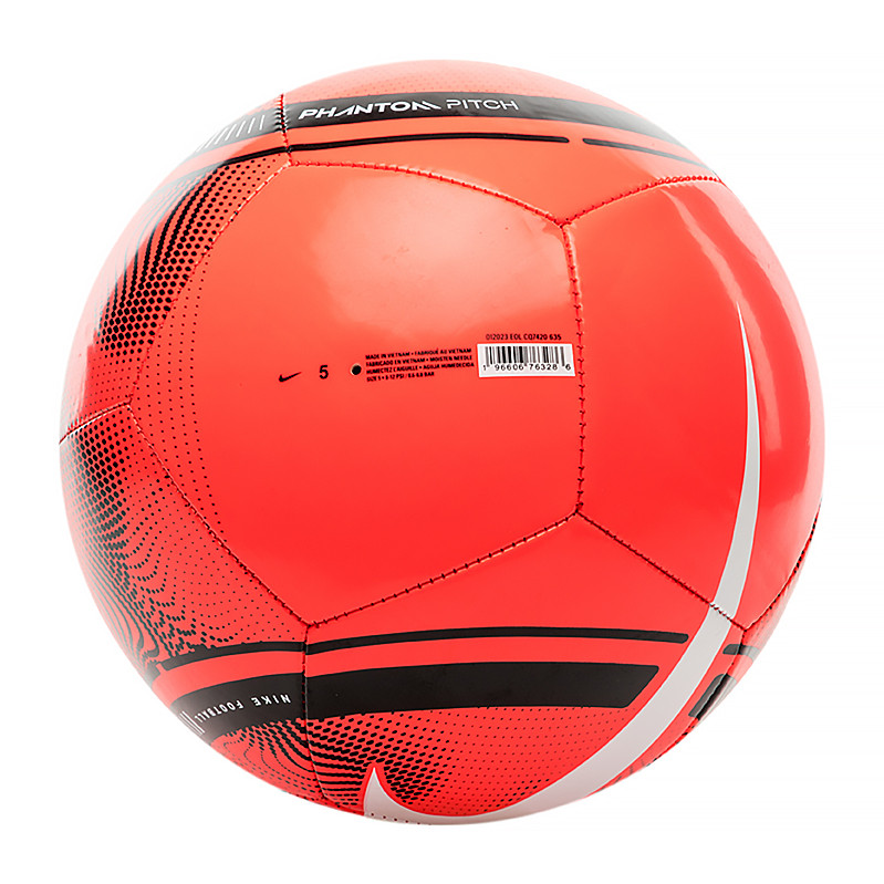 М'яч футбольний Nike NK PHANTOM - FA20 CQ7420-635
