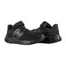 Кросівки New Balance Arishi PAARIBB4