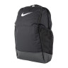 Рюкзак Nike BRSLA M BKPK - 9.5 (24L) DH7709-010