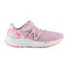 Кросівки New Balance Arishi PAARIGB4
